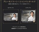 セミナー告知画像作成します セミナーに登録したくなる黄金比デザインで仕上げます イメージ8