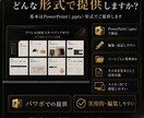 アパレルOEMで自分のブランドを作る方法を教えます 初心者向けにOEMブランド立ち上げを解説します イメージ2