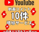 現在サービス調整中ます 調整中ーーーーーーーーーーーーーー イメージ1
