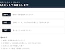 セミナー・研修動画に読みやすい字幕をつけます 装飾テロップはやりません。話した内容を、正確に読みやすく イメージ5