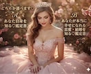 貴方の性格☆輝く魅力ꕤ恋愛傾向♡トリセツ作成します 短所や苦手な事ִ☆アドバイス໒꒱気分転換法付♡約4800字♡ イメージ1
