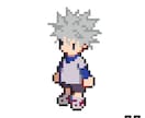 ちまっと可愛いレトロゲーム風ドット絵を描きます あなたのオリキャラを、愛されドット絵に。 イメージ3