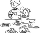 SNSのプロフ画やロゴなどのイラスト承ります 看板・似顔絵・パワポの挿絵などいろいろ受け付けます！ イメージ3