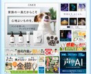 バナー制作いたします 広告数字・クリック数がアップするバナー イメージ2