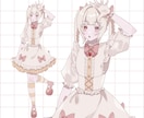 淡い色味でキャラデザと立ち絵を描きます 配信や創作、グッズに使えるキャラデザと立ち絵を制作します！ イメージ1