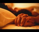 恋愛 人間関係 夫婦問題 お金の悩み 賜ります みんな悩みがあります癒しが必要な人 解決が必要な人 一緒に! イメージ1