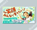 実績約10年！ざっくりからでもしっかり形にします 広告代理店&デザイン会社の実績！ふわっとした内容でも形に！ イメージ10