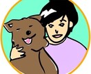 ほんのり似てるペットとの似顔絵アイコン描きます 大好きなペットと一緒に♪名入れも可能✳︎ イメージ2