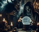 悪魔の囁きで心のもやもやを解放します あなたの心を見つめ直しましょう イメージ1
