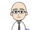 アイコンイラスト描きます 脱力系、カップル、ゆるキャラなどのイラストが得意です。 イメージ5