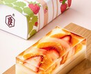 SNSでインパクトに残る商品写真をプロが撮影します ECサイト、SNSで映える、おいしさ満点の売れるフード写真！ イメージ7