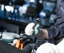 車検が近い方•不調を感じている方へ！ご相談承ります インターネットだけではわからない。整備士が疑問にお答えします イメージ1