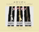 大事なバッグ、財布などファスナー交換出来ます ファスナー破損で開閉出来ない　まずはご連絡ください。 イメージ7