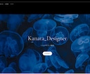 Wixホームページ制作致します Wixホームページ制作致します！！ イメージ4