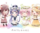 かわいいデフォルメイラスト制作承ります 自分だけの可愛いイラストが欲しい方へ！ イメージ2