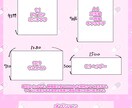 キラキラな可愛いイラストお描きします ☆アイコン サムネイル ミニキャラ 立ち絵 キャラデザ等に☆ イメージ2