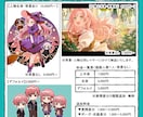 カラー・モノクロイラスト制作します 配信活動や歌ってみた、MVなど様々な用途に イメージ3
