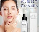 ECサイト商品画像作ります 見やすく、伝わりやすいデザイン！ イメージ3