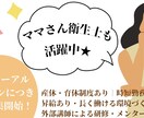 歯科医院の採用媒体を作成します 人材不足でお困りの方、画像編集が苦手な方へ イメージ2