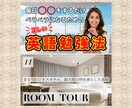 お手頃価格でYouTubeサムネイル作成します 閲覧数UP！YouTubeサムネイル作成はお任せを！ イメージ4