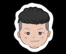 赤ちゃん・子供の似顔絵のSNSアイコンお描きします コロンと可愛い♪世界に一つだけのアイコンを作成☆ イメージ5