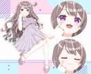 アニメ塗りっぽい女の子描きます アイコン・立ち絵・サムネに使えるイラスト描きます！！！！ イメージ3