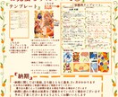 感情表現豊かにポップな雰囲気でイラストを描きます 一枚絵・立ち絵・アイコン・動画用サムネイル等制作いたします イメージ9