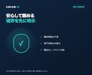 社長が手放せる仕事を104項目で見つけます 忙しさの正体と、先に直す3業務を1枚に イメージ6