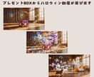 流行りのASMR（AI）が簡単に生成できます コピペするだけ簡単生成！アレンジ可能！ イメージ5