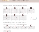 女性向け♡LINEリッチメニュー作成します 世界観まで整う大人かわいいLINEリッチメニュー イメージ8