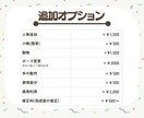 子育て・母子支援の方へイラスト作成します SNS、チラシ、講座資料など。可愛く伝わるイラスト作成します イメージ3