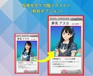 ポケカ・ポケモンカード風の名刺を作成します プロデザイナー作成！個性的でおもしろいカードゲーム風名刺！ イメージ8