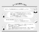 自己否定癖を克服し、自分主導の人生を手に入れます 自己肯定感ゼロの毒親育ちでも変われた私だから伝えられる(３) イメージ7
