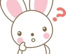 謎解き作成します オリジナルの謎解きをみんなに出題しよう！ イメージ1