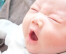 簡単で反則的な休憩術を教えます 疲れや眠気を忘れ、活発に行動したいあなたの為のズルい休憩法 イメージ2