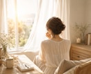 離婚する？我慢する？後悔しない未来占います 夫婦関係・別居・修復・子ども・浮気•お金•DV•モラハラ イメージ5