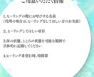 意識調律で現実を変える。本格的遠隔ヒーリングします ブロック解除、悪霊退散、足を引っ張るものを遠ざけるお手伝い！ イメージ4
