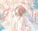 生年月日と性別でどんな人か当てます あなただけのホロスコープを作成します イメージ2