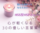 タロット＆占星術のハイブリッド占術で占います テキスト鑑定☆星の導きとタロットの神秘であなたの心に潤いを イメージ3