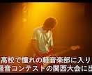 結婚式のプロフィールムービー【フィルム風】作ります ★シンプルに魅せる・お洒落でレトロな感動ムービー★ イメージ3