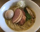静岡県のおすすめラーメン店紹介します 2年強でラーメン400杯以上食べた人のおすすめ店を イメージ7