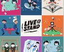 ポップなイラスト作成します 要望に沿った絵のタッチやデザインで描きます！ イメージ2