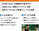 バスケの個人指導します ドリブルやシュートスキル提供で、初心者脱却できます！ イメージ1
