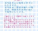 似顔絵イラストを提供しています 写真も良いけど、オンリーワンの似顔絵はいかがですか？ イメージ7