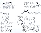 はじめての筆文字アート体験講座を開催します 先ずは筆文字アートの世界を気軽に体験してみませんか？ イメージ4
