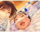 小児科看護師｜育児・発達相談｜医療的ケア児支援ます 看護師×ママの視点で育児の不安に寄り添います イメージ2