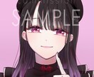 アイコンイラストお描きします SNSや配信に！おしゃれでかわいいイラストを提供いたします イメージ3
