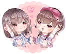 最短２日！キラキラかわいいミニキャラ絵描きます 商用、二次利用可！アイコンなど様々な場面でお使いください イメージ5