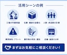 研究・実務実績あり｜AIシステムを開発します --要望に応じて開発します。まずはご相談ください-- イメージ8