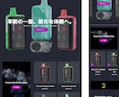 Shopifyで理想の高品質ECサイトを構築します 今だけ7万→5万円!! 丁寧なサポート＆高品質ECサイト イメージ10
